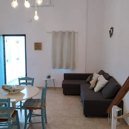 Fleur De Sel Apartment Páros